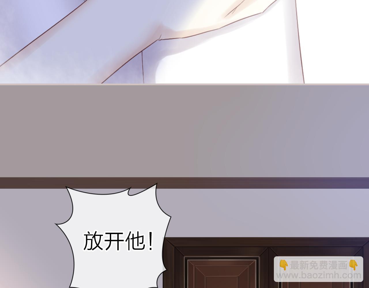 第47话 我需要你&hellip;(1/2)-第49话