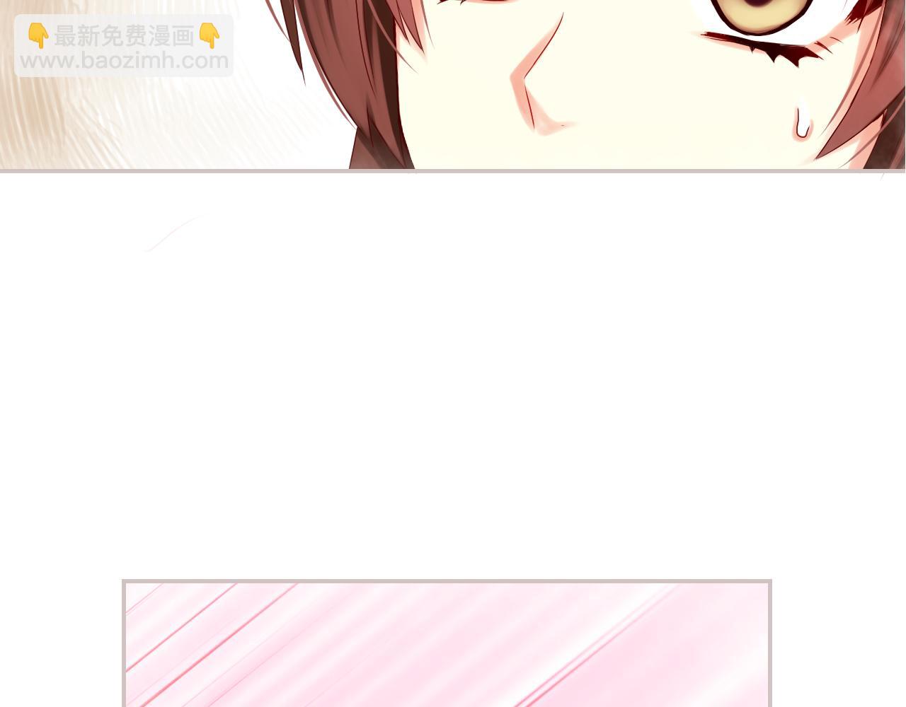 第47话 我需要你&hellip;(1/2)-第49话