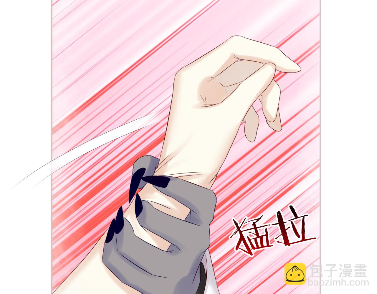 第47话 我需要你&hellip;(1/2)-第49话