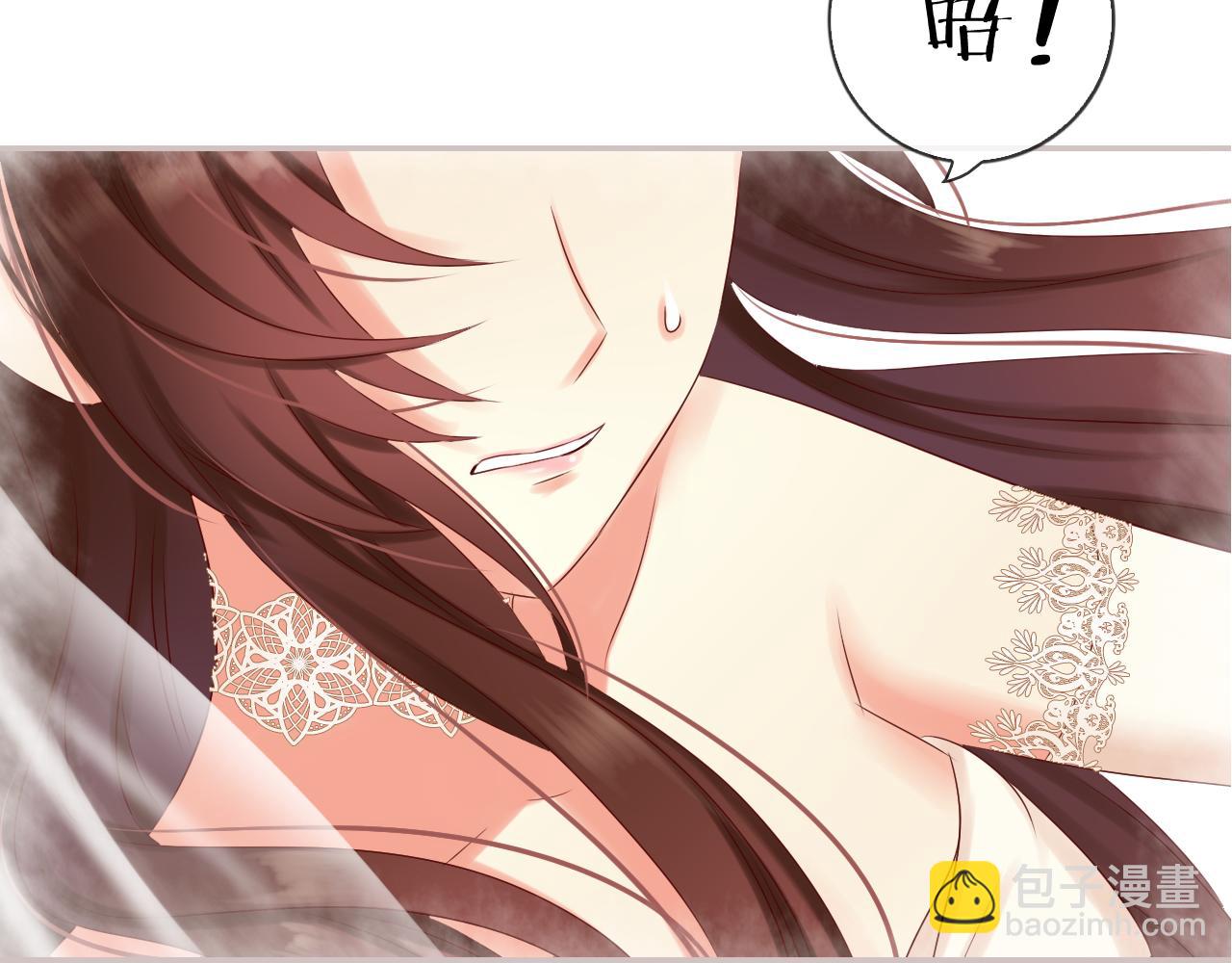 第47话 我需要你&hellip;(1/2)-第49话