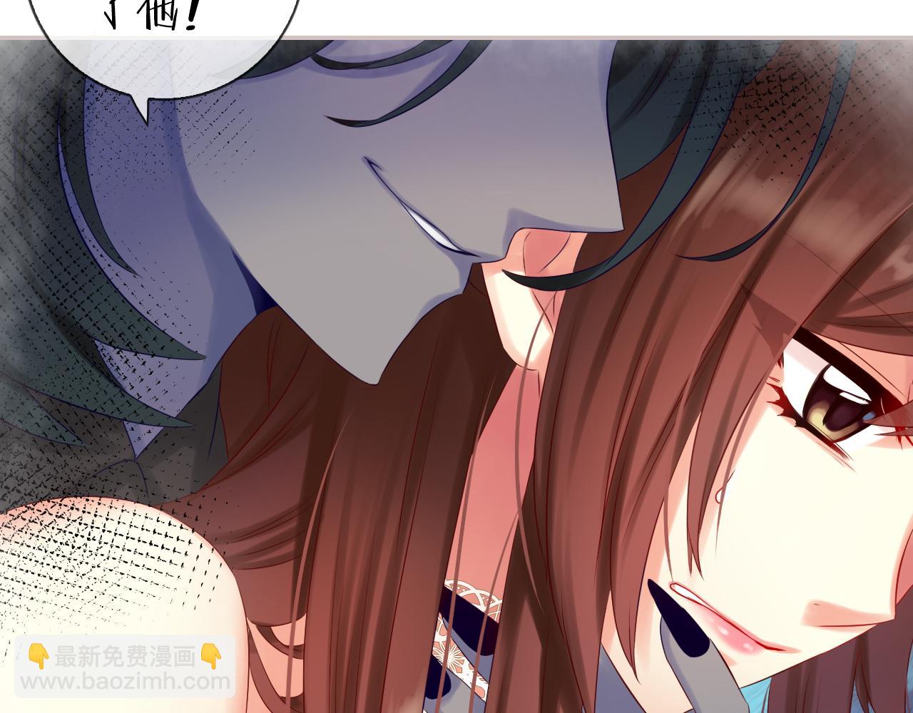 第47话 我需要你&hellip;(1/2)-第49话