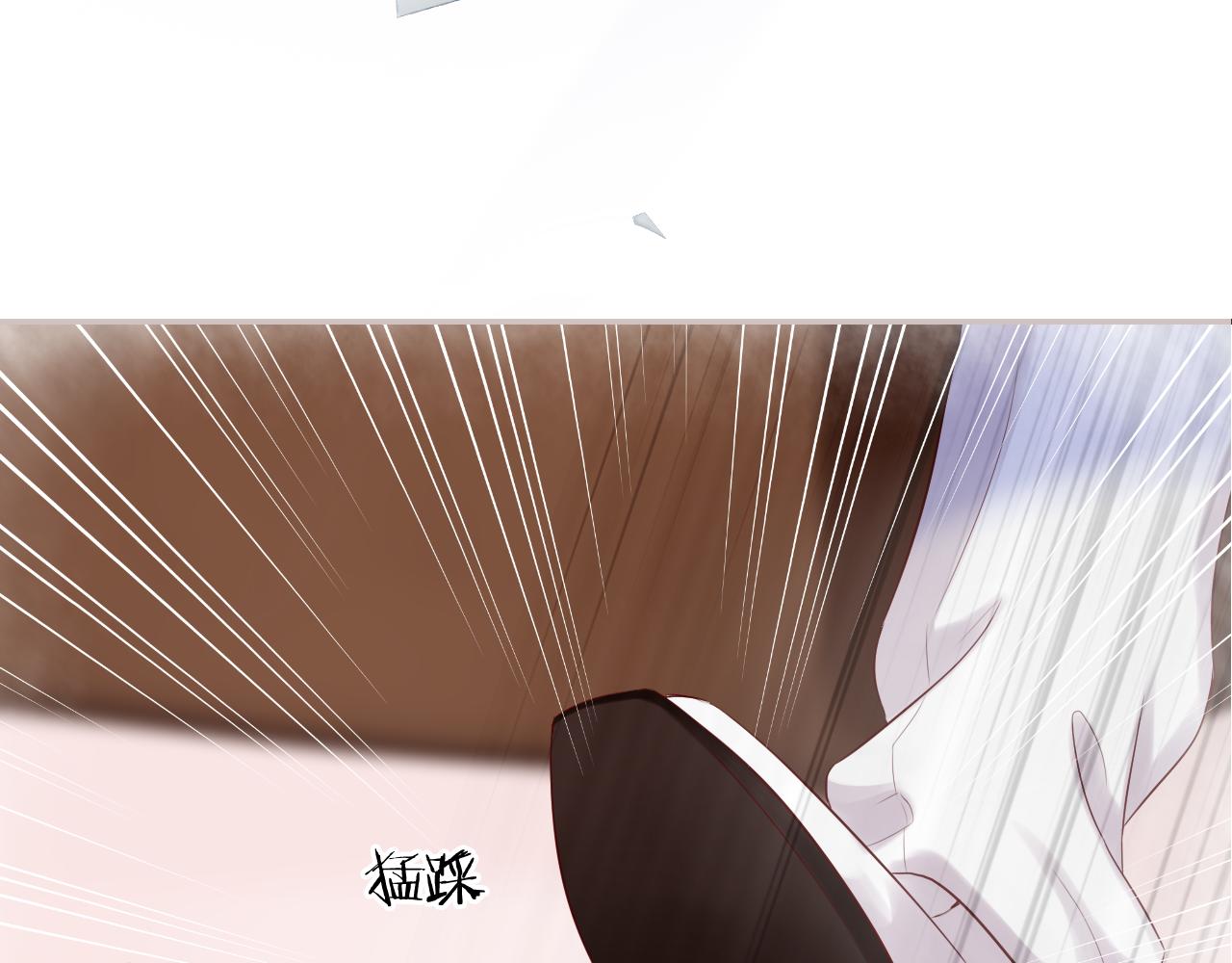 食戀奇緣 - 第47話 我需要你…(1/2) - 4