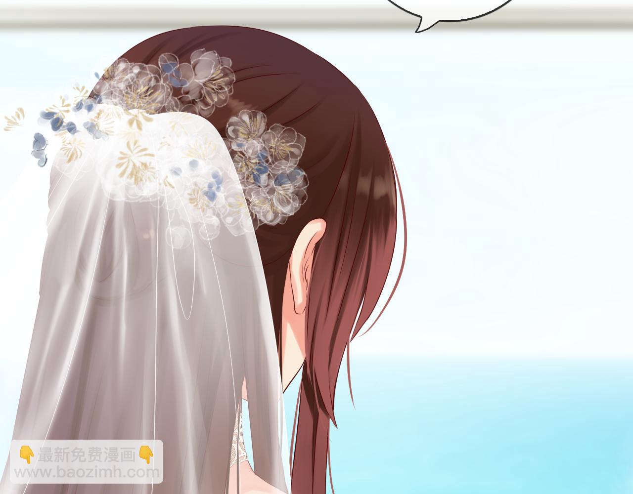 第47话 我需要你&hellip;(1/2)-第49话