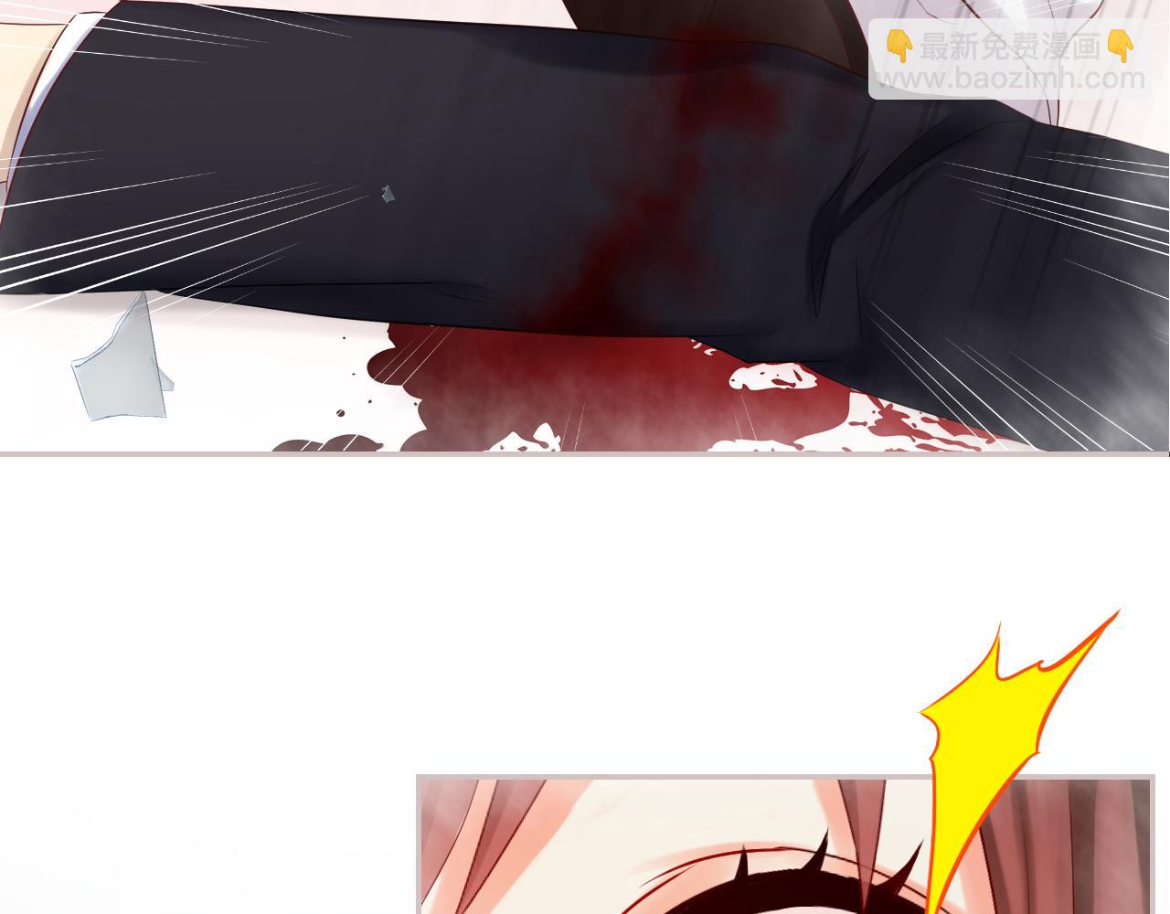 第47话 我需要你&hellip;(1/2)-第49话