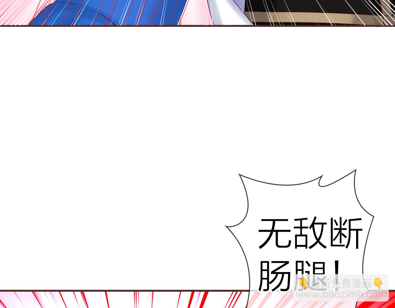 第48话 魔法项链(1/3)-第51话