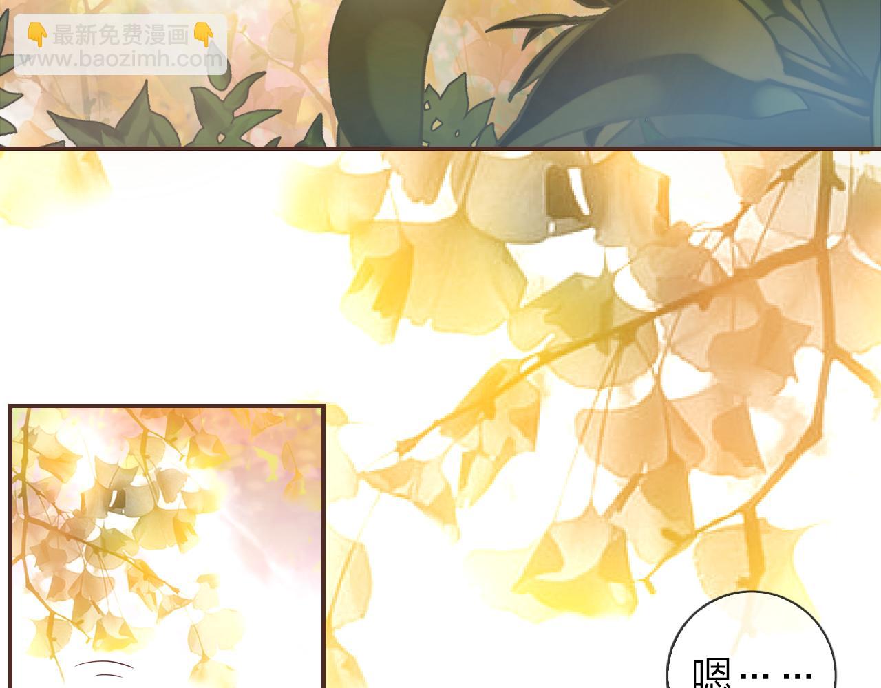 第48话 魔法项链(1/3)-第51话