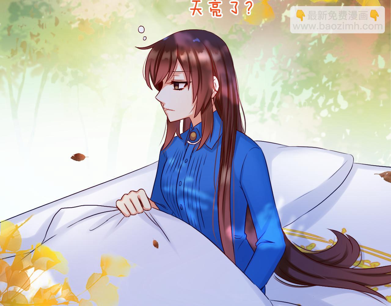 第48话 魔法项链(1/3)-第51话