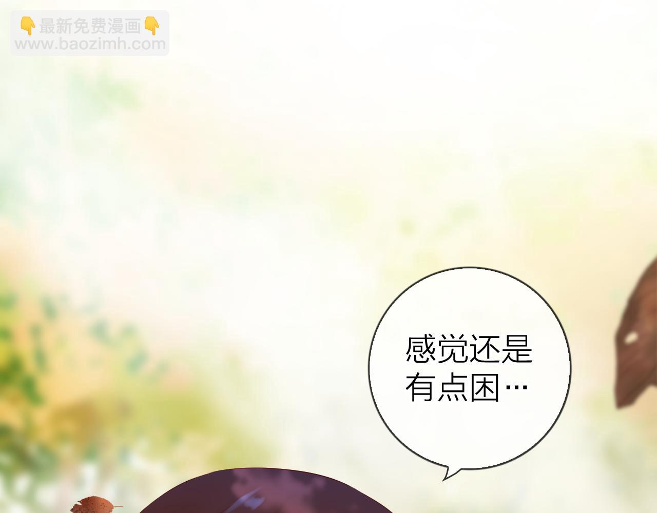 第48话 魔法项链(1/3)-第51话