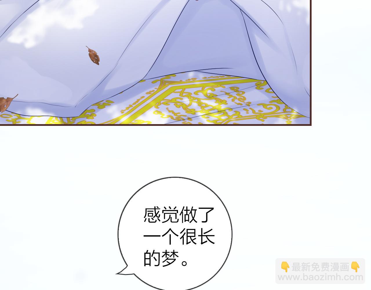 第48话 魔法项链(1/3)-第51话