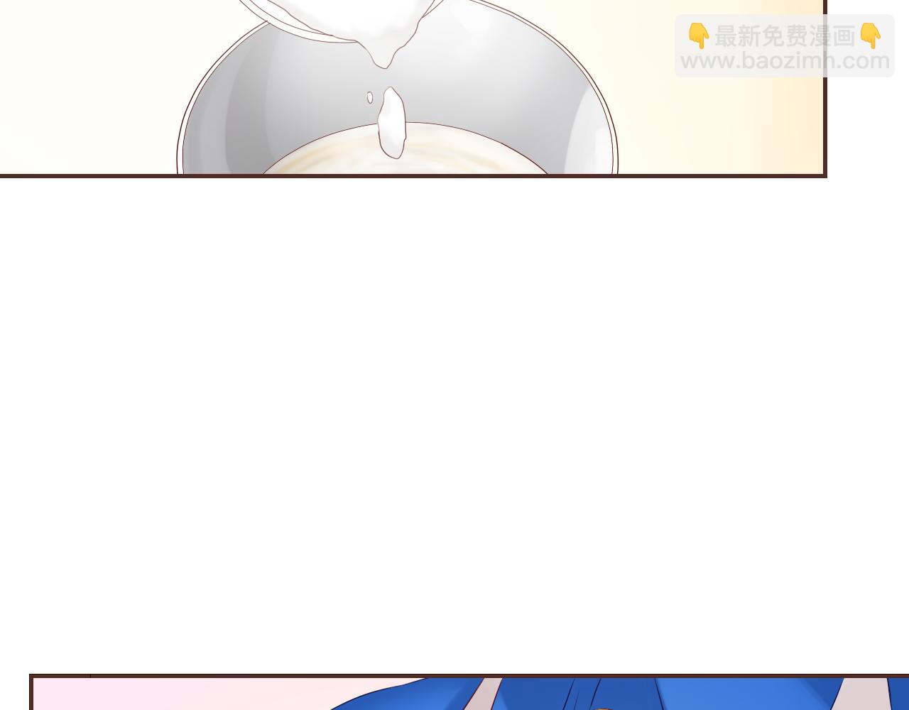 第49话 甜食的诱惑(1/3)-第53话