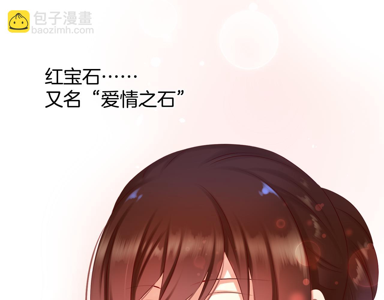 第49话 甜食的诱惑(1/3)-第53话