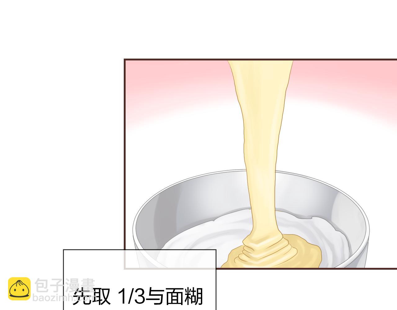 第49话 甜食的诱惑(1/3)-第53话