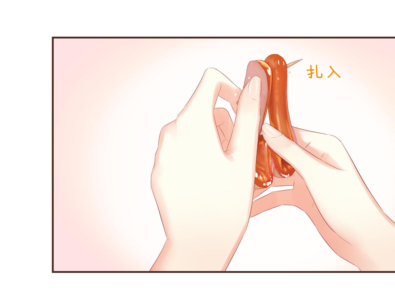 第49话 甜食的诱惑(1/3)-第53话