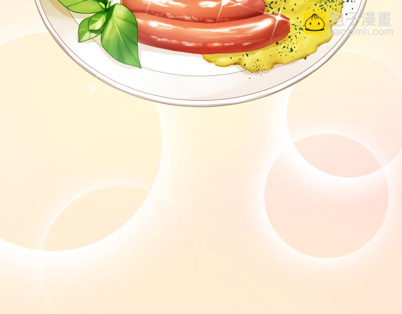 第49话 甜食的诱惑(1/3)-第53话