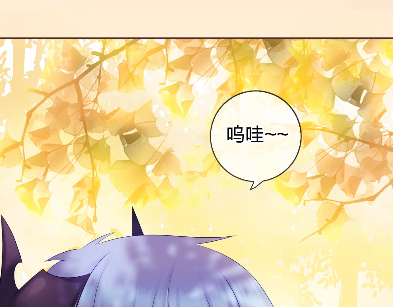 第49话 甜食的诱惑(1/3)-第53话