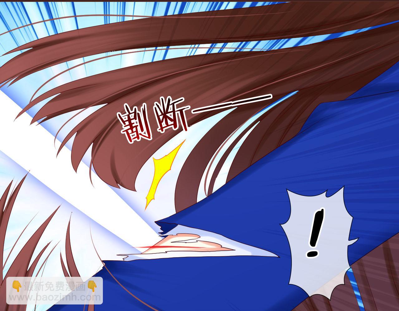 第51话 我会担心的(1/3)-第55话