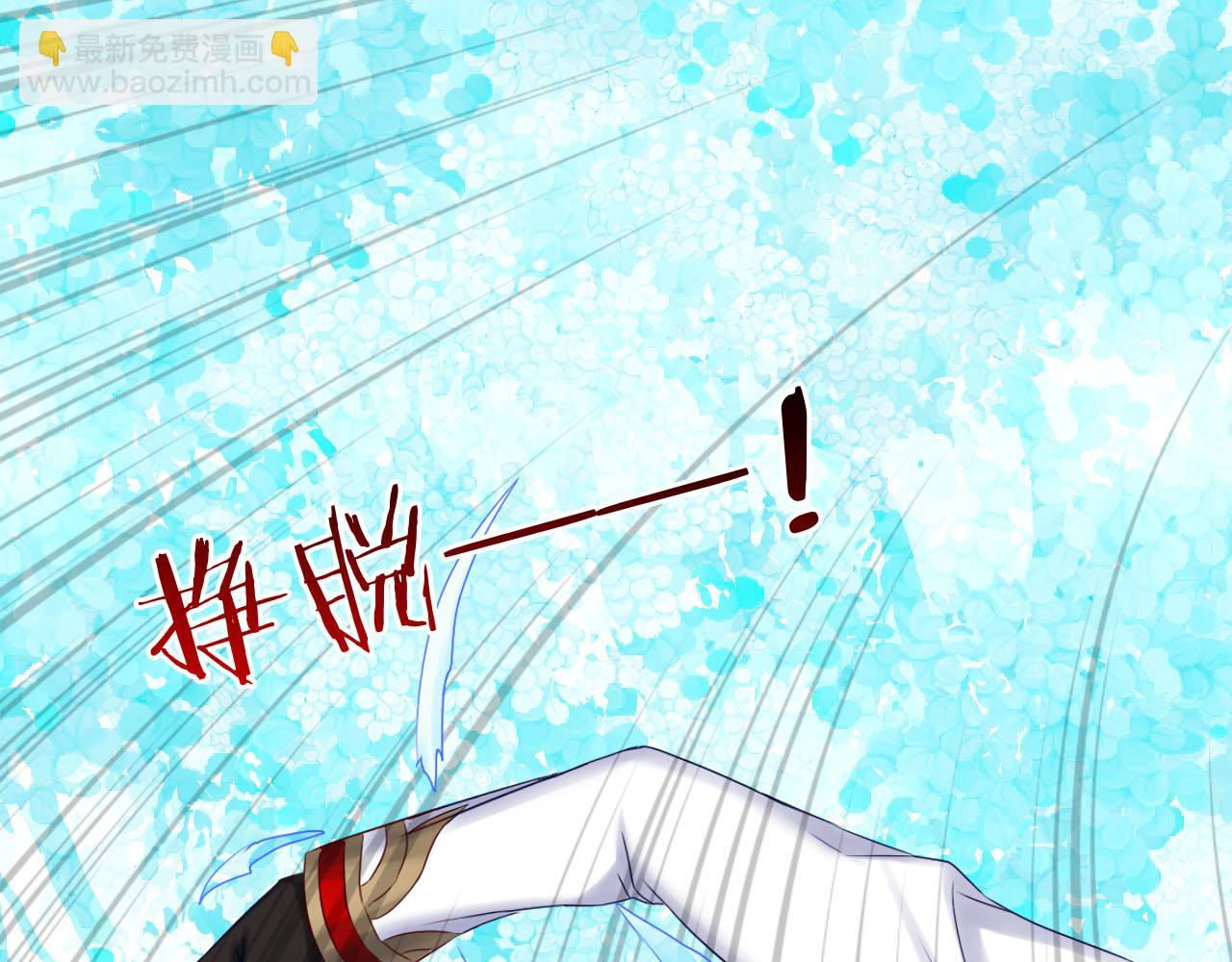 第51话 我会担心的(1/3)-第55话