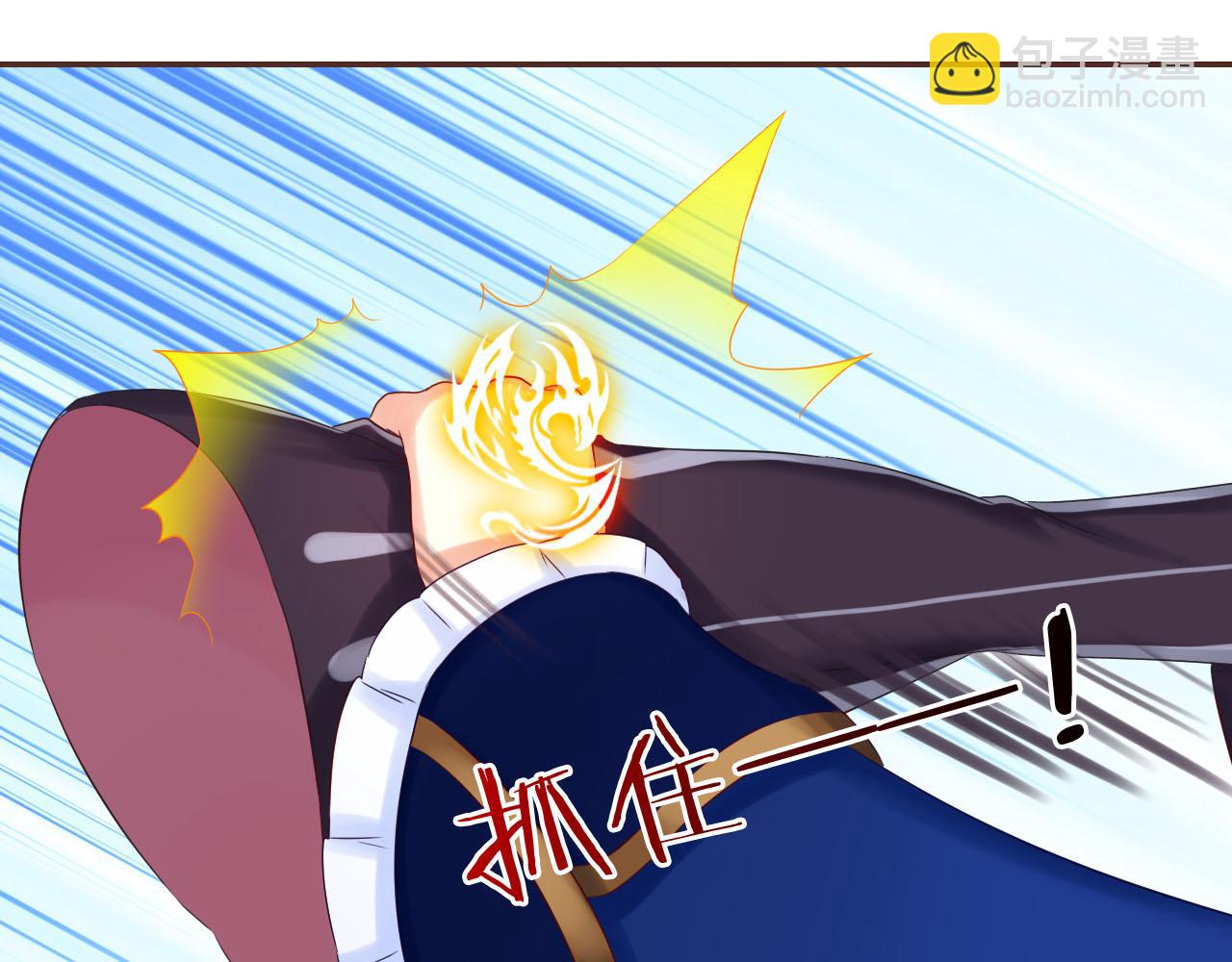 第51话 我会担心的(1/3)-第55话