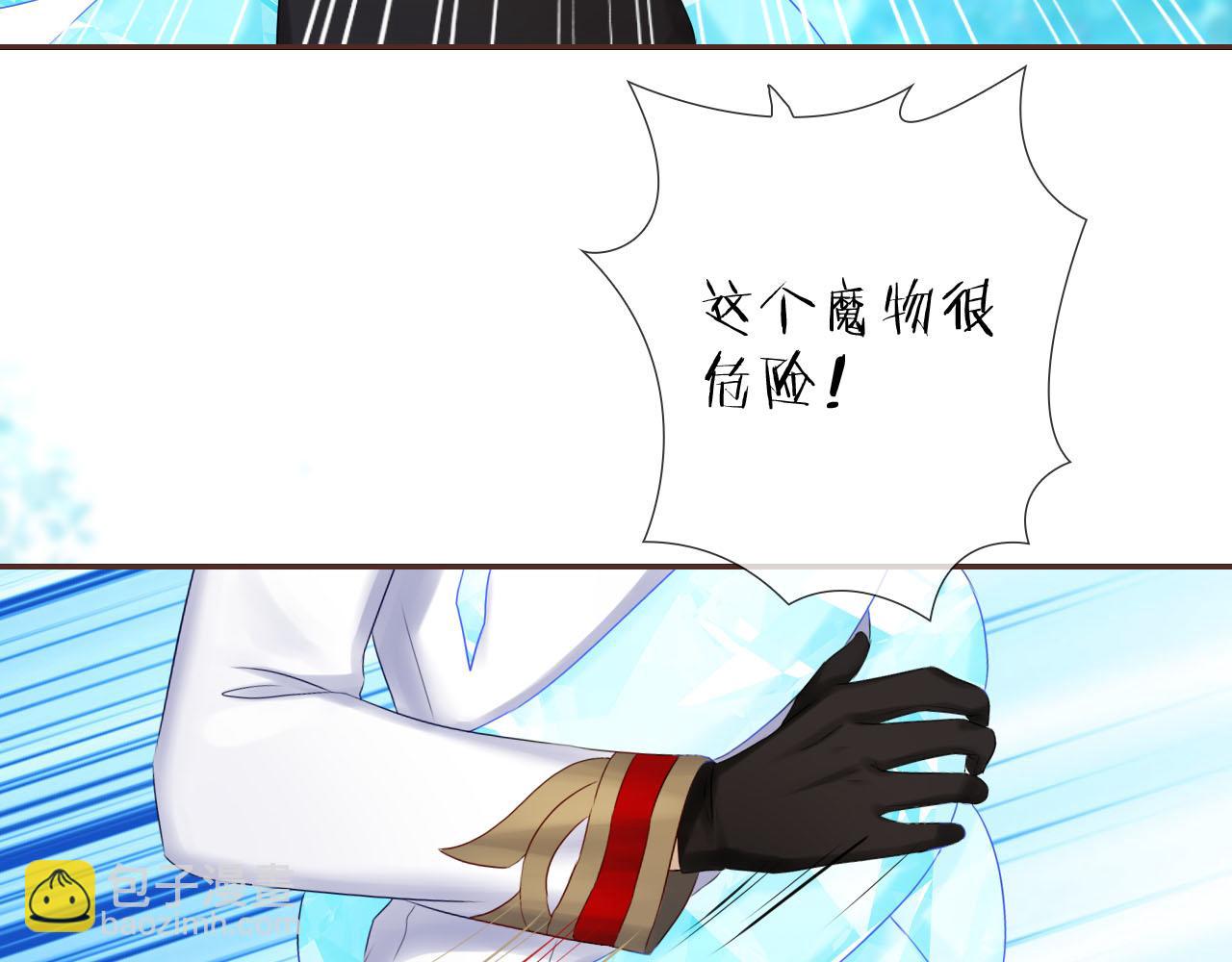 第51话 我会担心的(1/3)-第55话