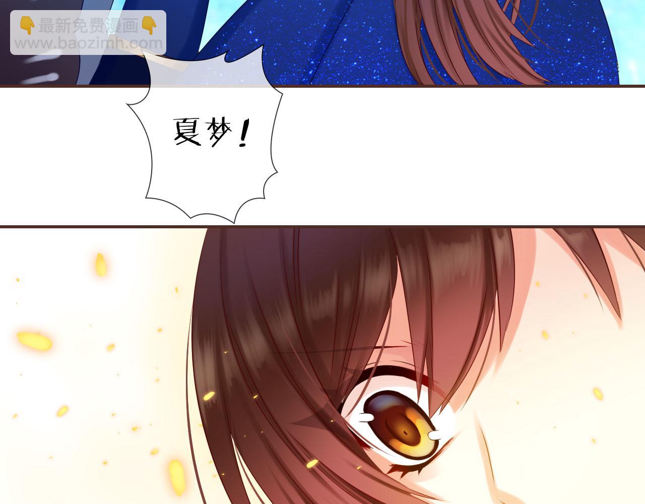 第51话 我会担心的(1/3)-第55话