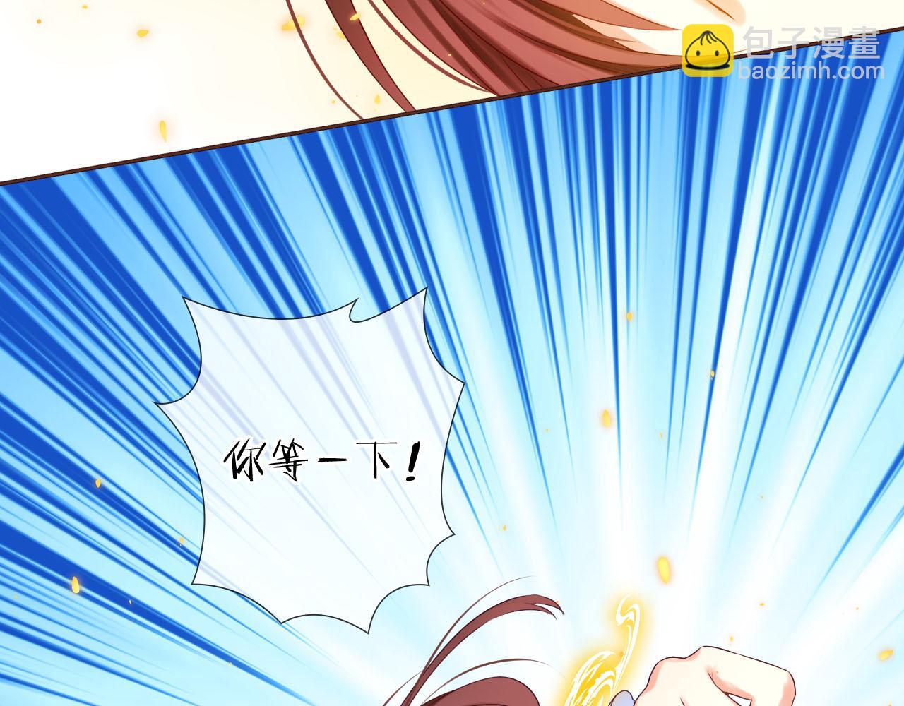 第51话 我会担心的(1/3)-第55话