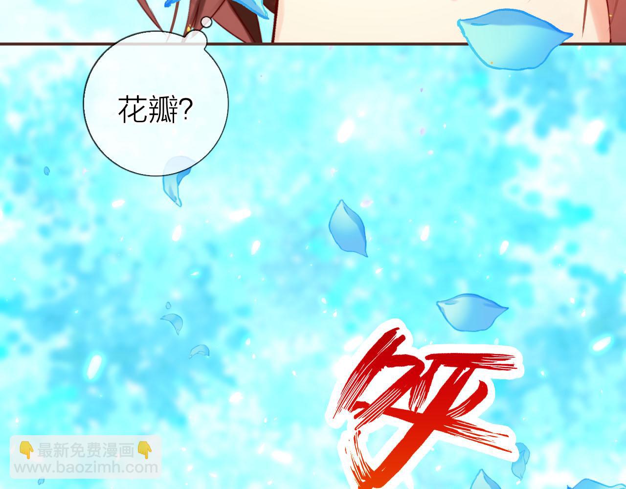 第51话 我会担心的(1/3)-第55话