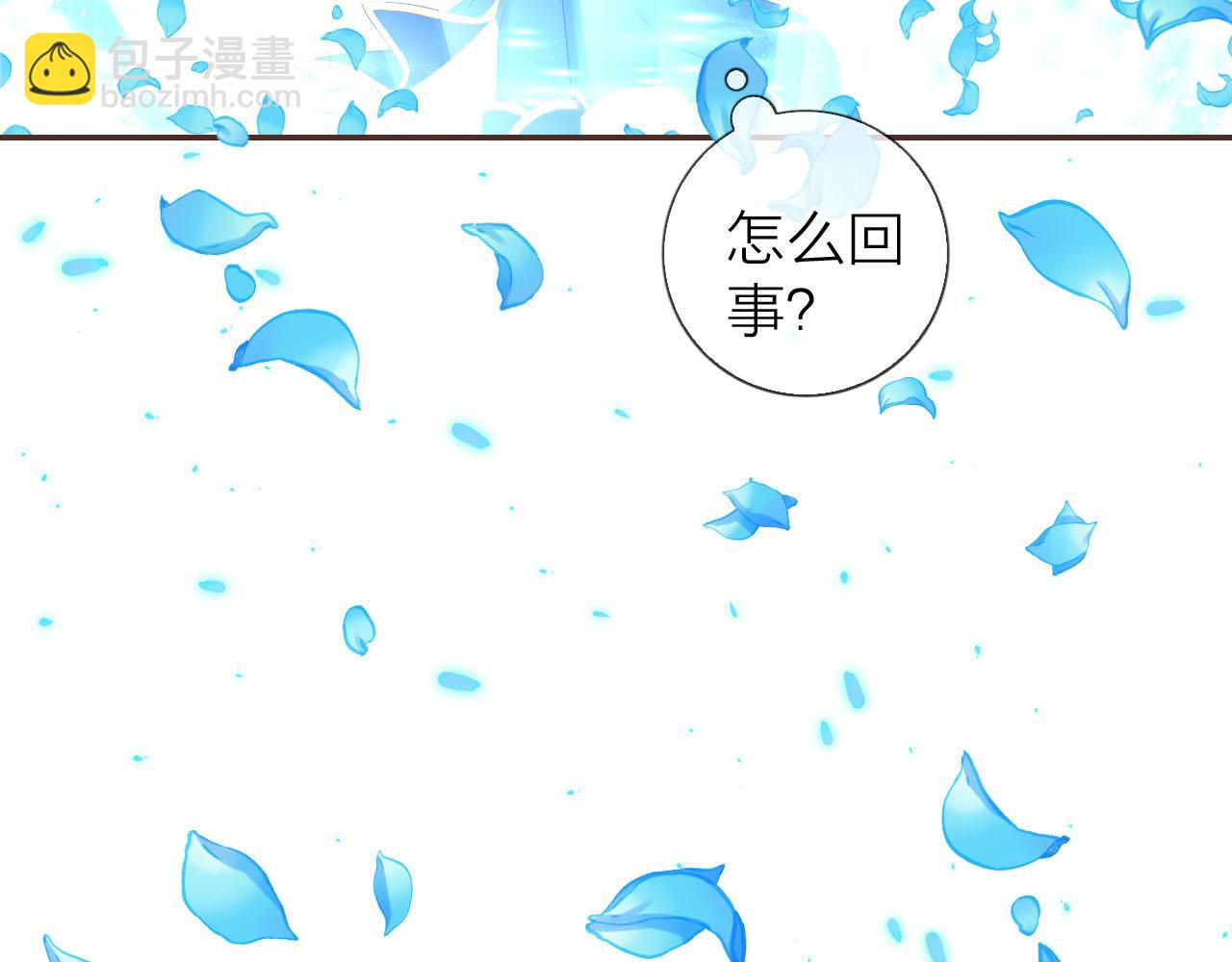 第51话 我会担心的(1/3)-第55话