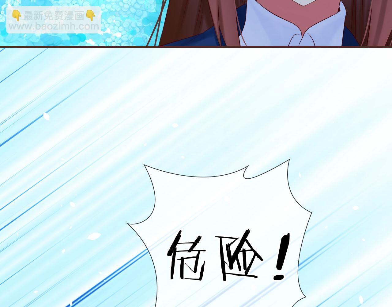 第51话 我会担心的(1/3)-第55话