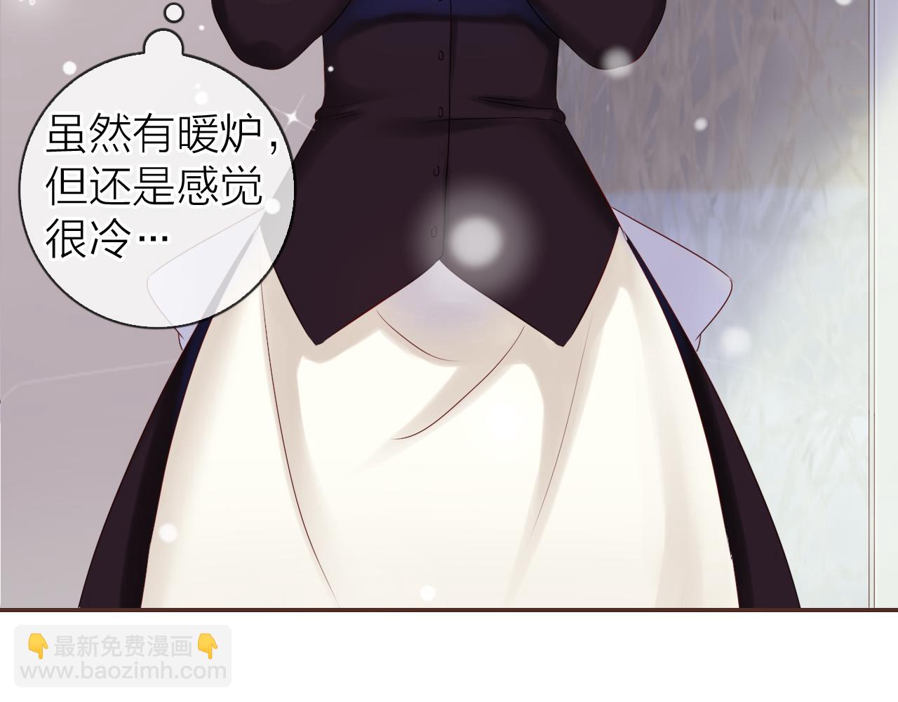 第53话 我有事要对你说(1/3)-第57话