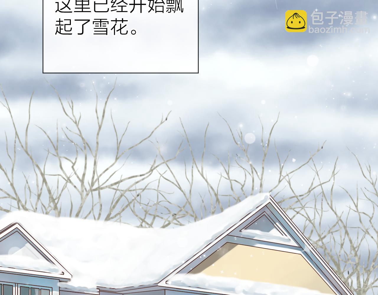 第53话 我有事要对你说(1/3)-第57话