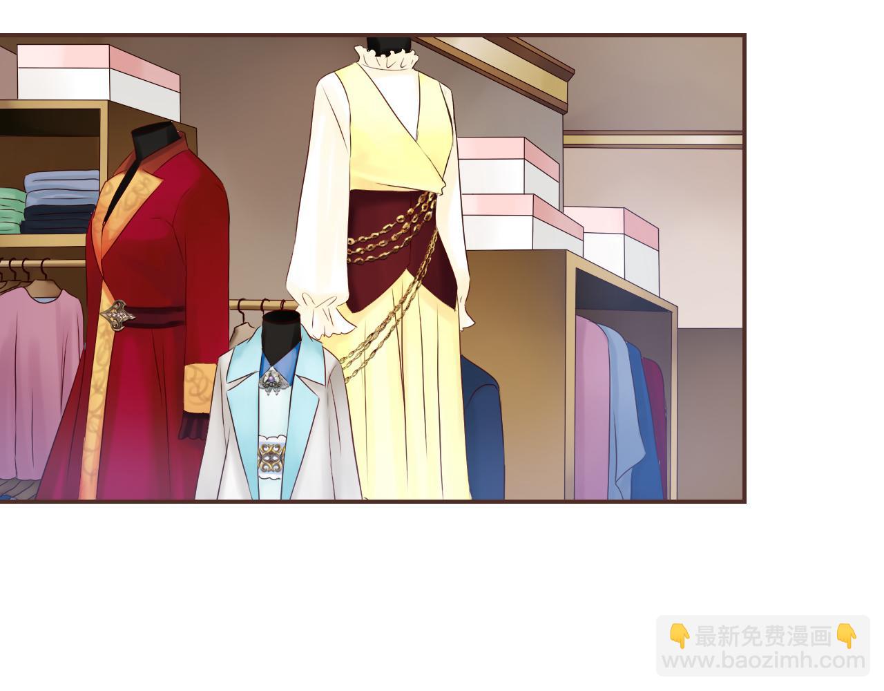 第53话 我有事要对你说(1/3)-第57话