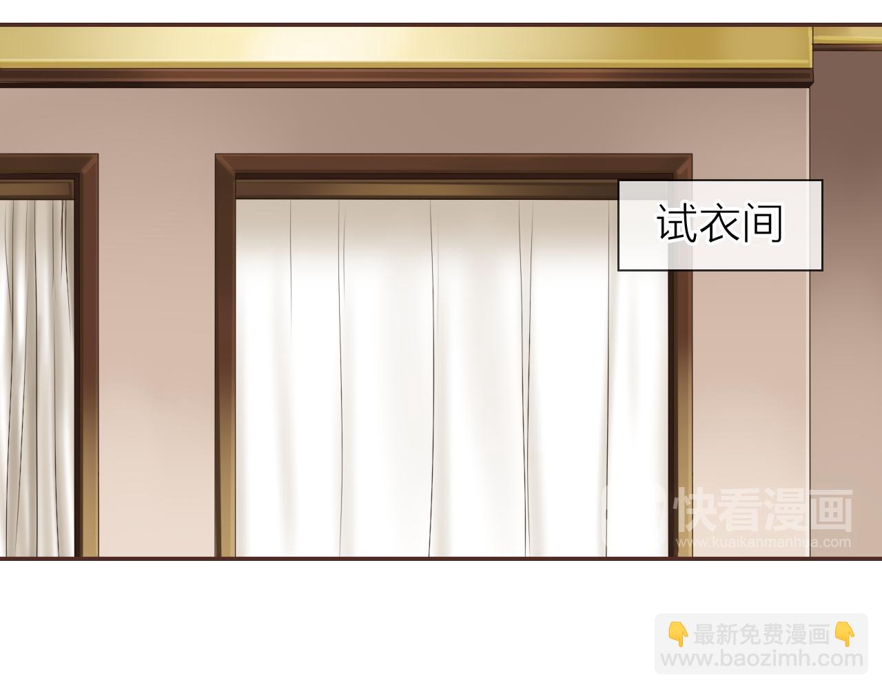 第53话 我有事要对你说(1/3)-第57话