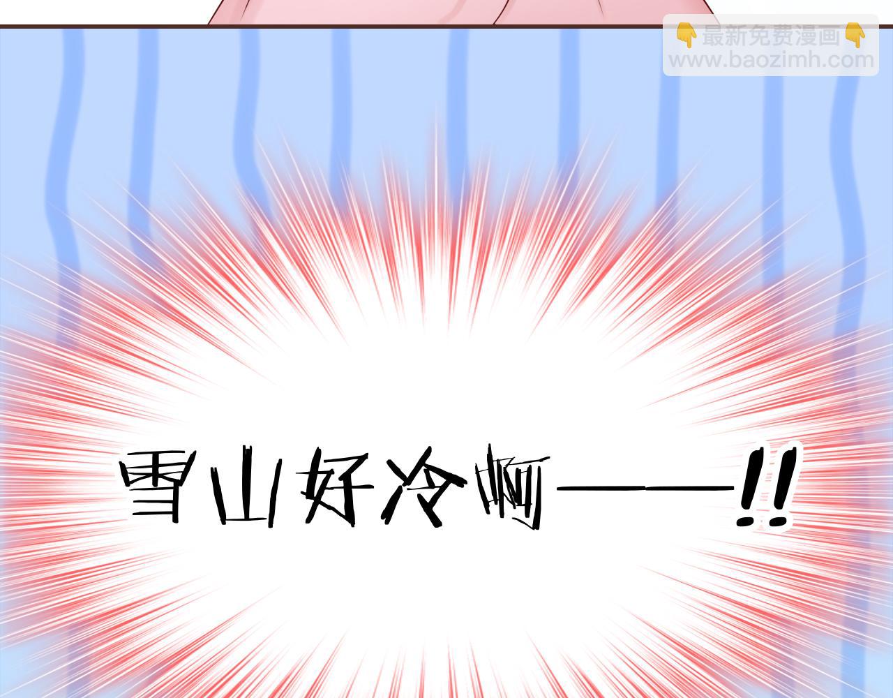 第55话 燃烧我的卡路里！(1/3)-第59话