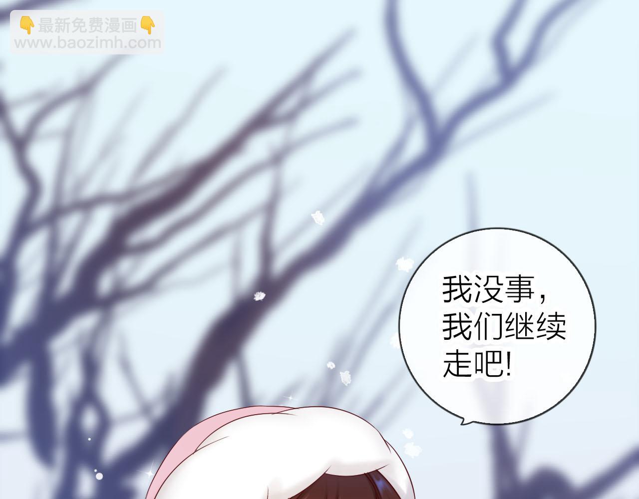 第55话 燃烧我的卡路里！(1/3)-第59话