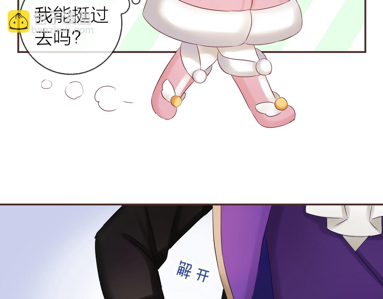 第55话 燃烧我的卡路里！(1/3)-第59话