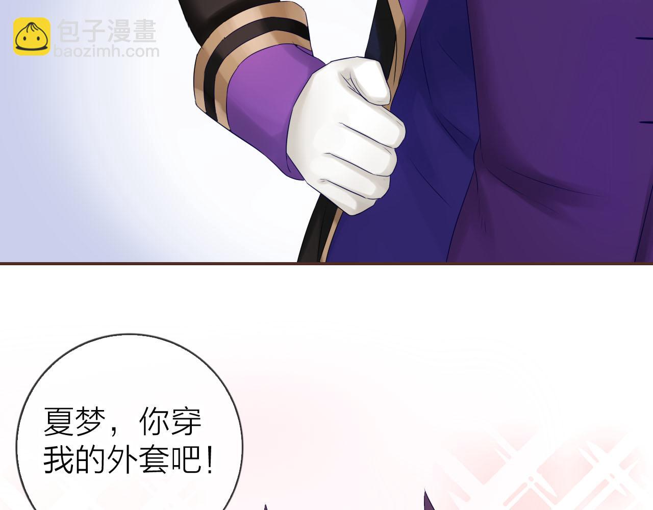 第55话 燃烧我的卡路里！(1/3)-第59话