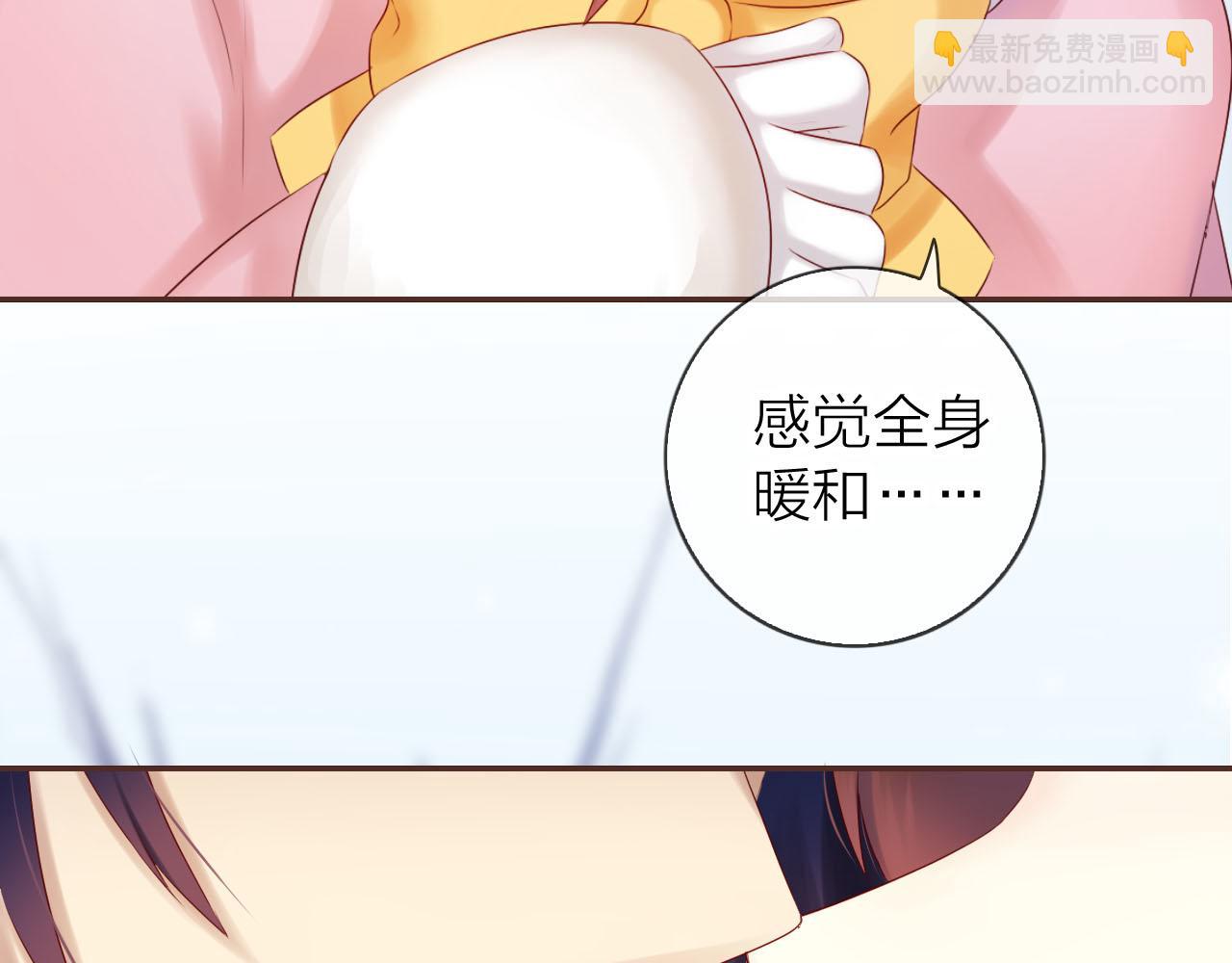 第55话 燃烧我的卡路里！(1/3)-第59话