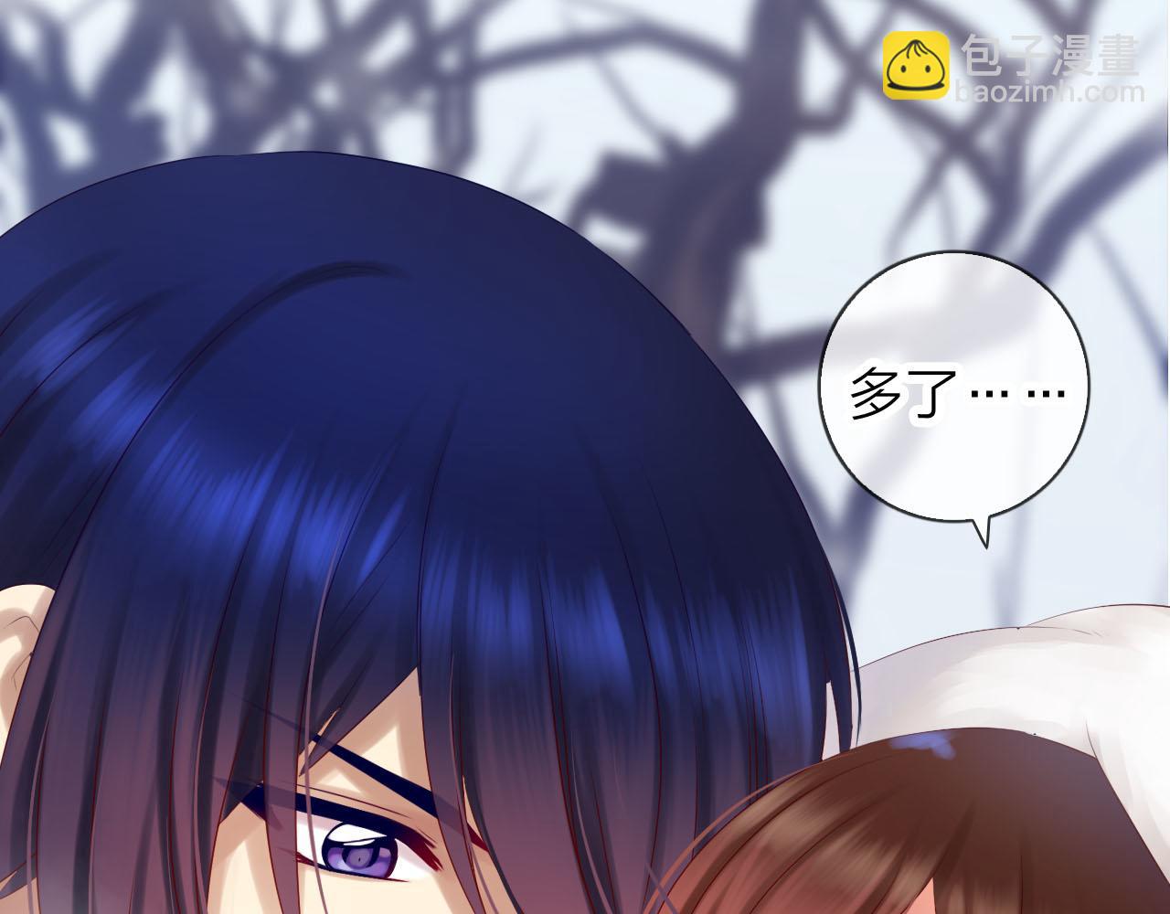 第55话 燃烧我的卡路里！(1/3)-第59话