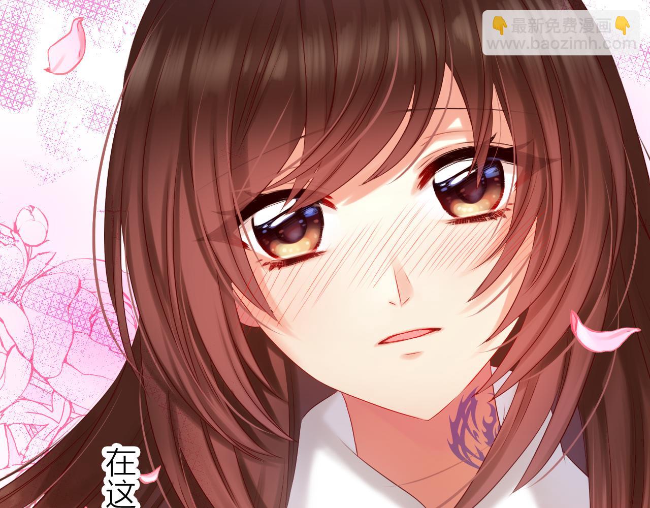 第55话 燃烧我的卡路里！(1/3)-第59话