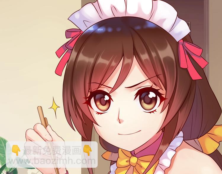 第6话 香皂(1/3)-第7话