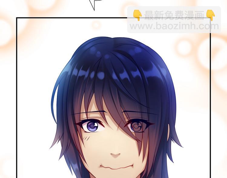 第6话 香皂(1/3)-第7话