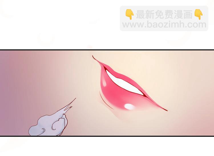 第6话 香皂(1/3)-第7话