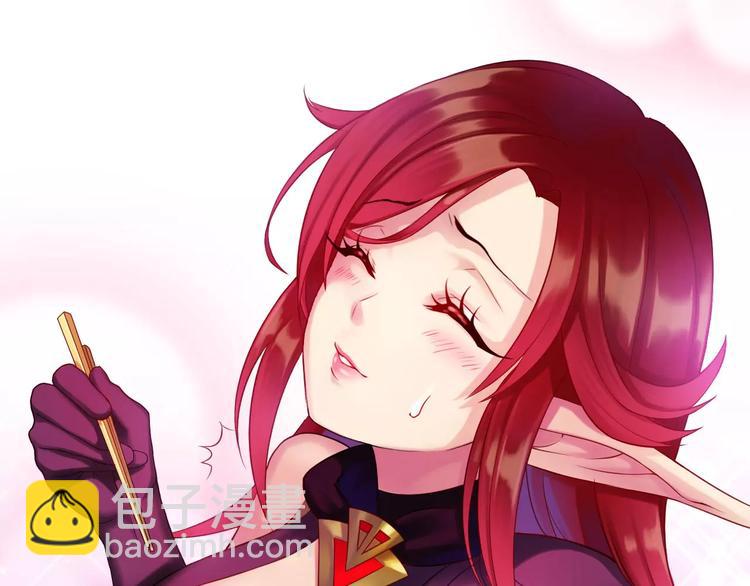 第6话 香皂(1/3)-第7话