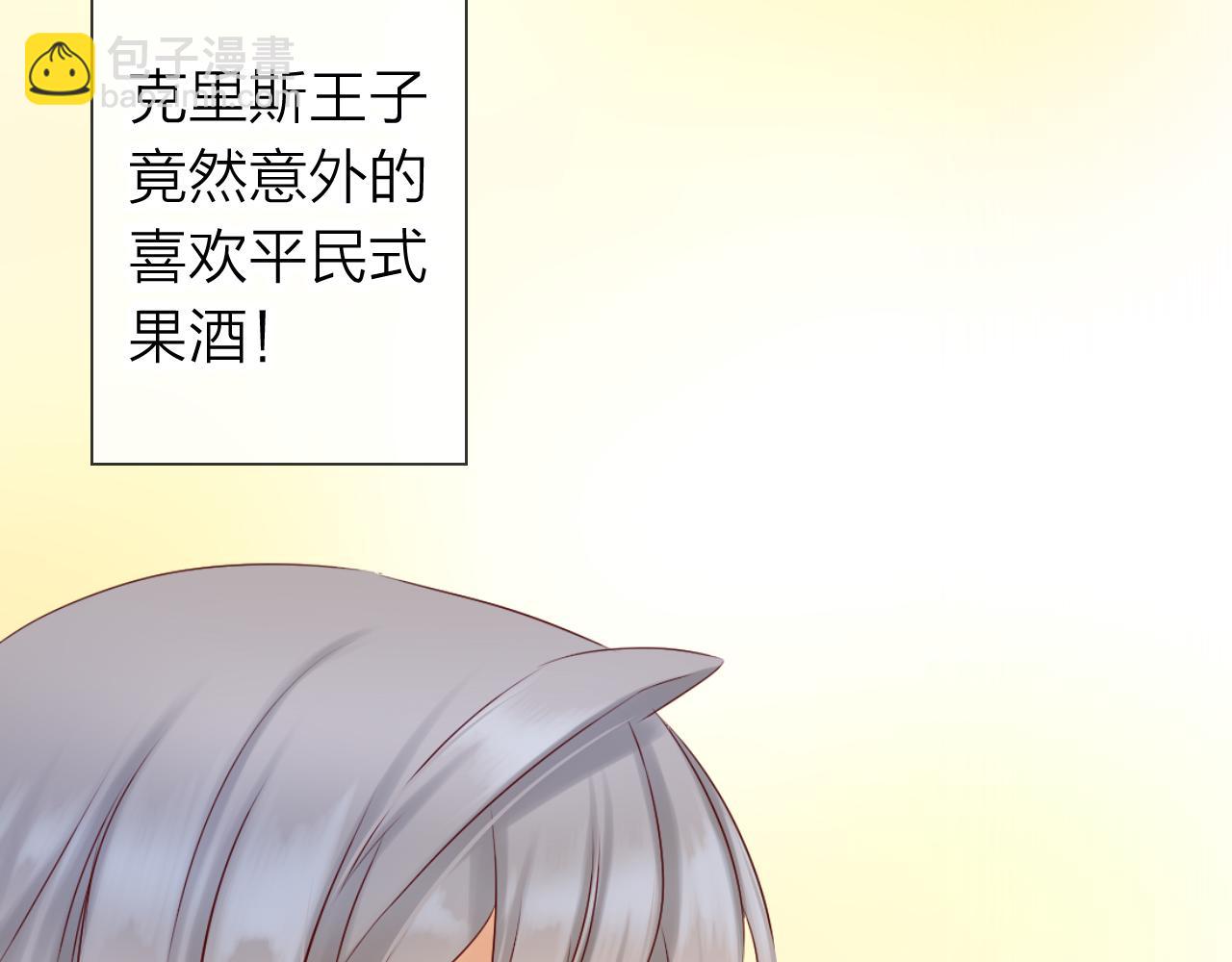 第57话 谁说男人不会做饭？(1/3)-第61话