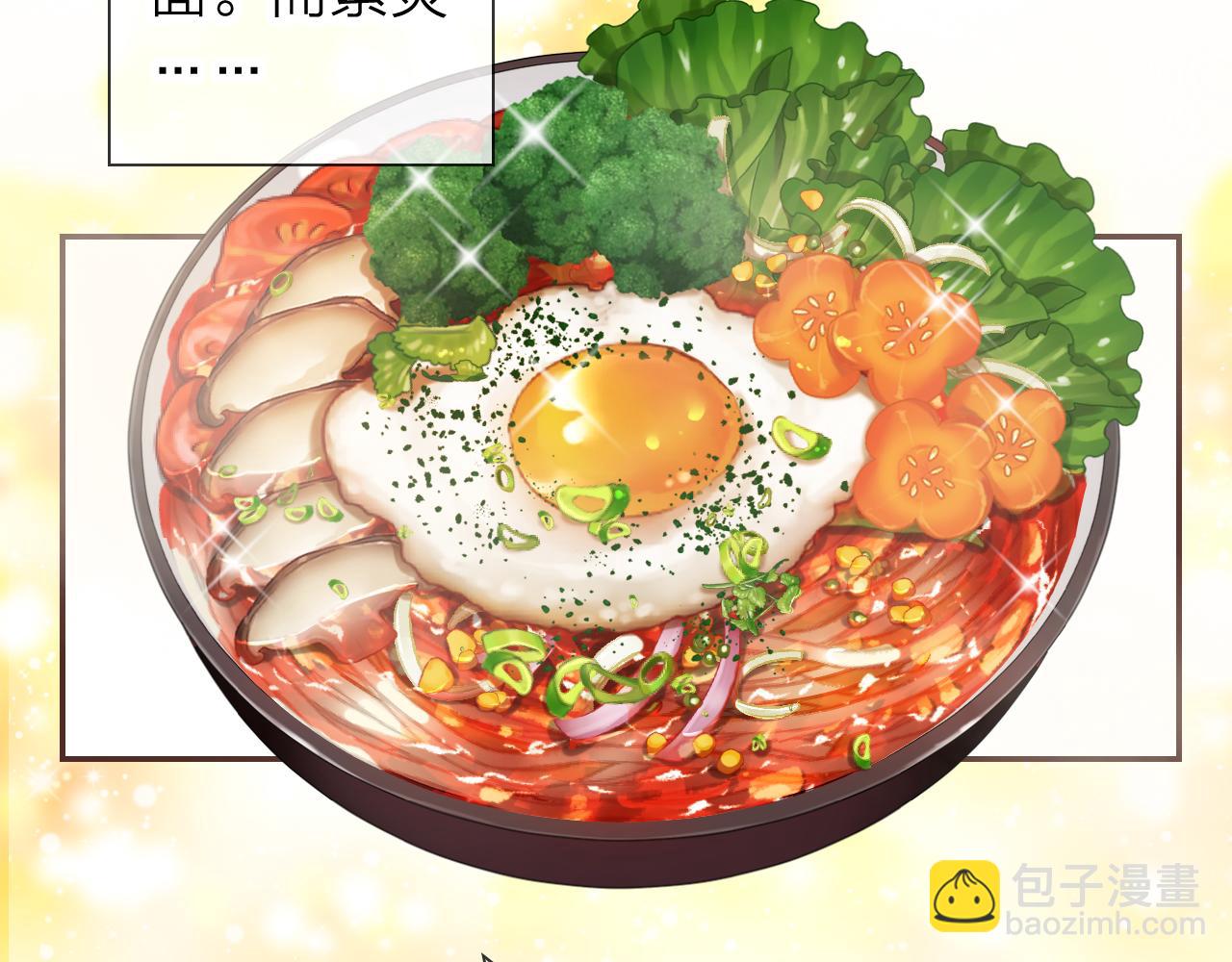 第57话 谁说男人不会做饭？(1/3)-第61话