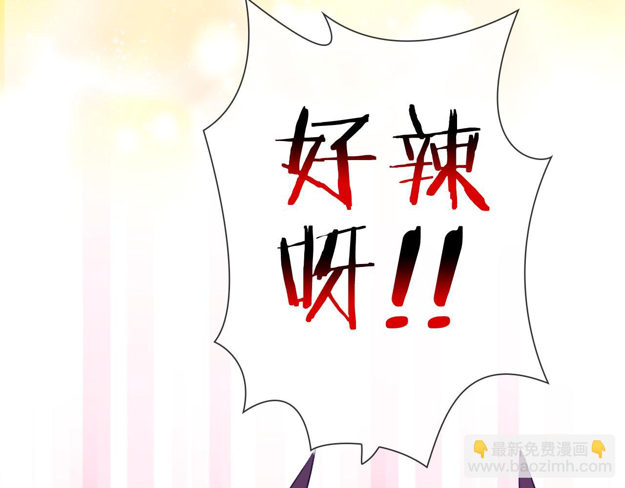 第57话 谁说男人不会做饭？(1/3)-第61话