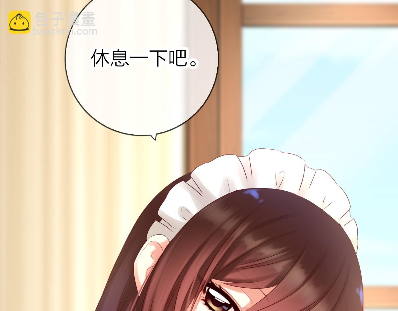 第57话 谁说男人不会做饭？(1/3)-第61话