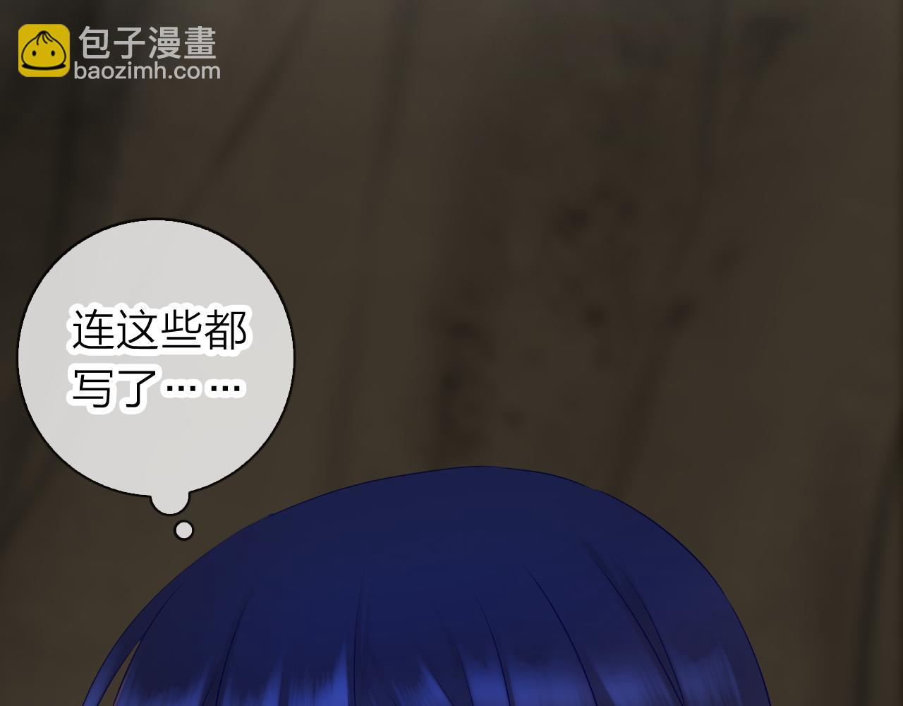 第57话 谁说男人不会做饭？(1/3)-第61话