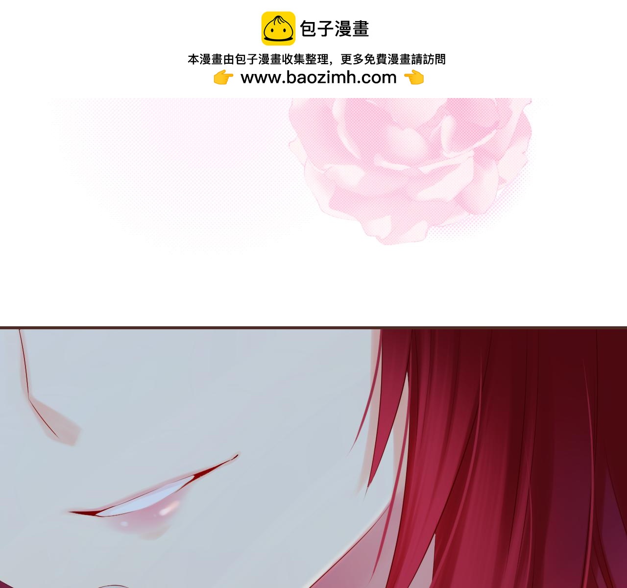 第57话 谁说男人不会做饭？(1/3)-第61话