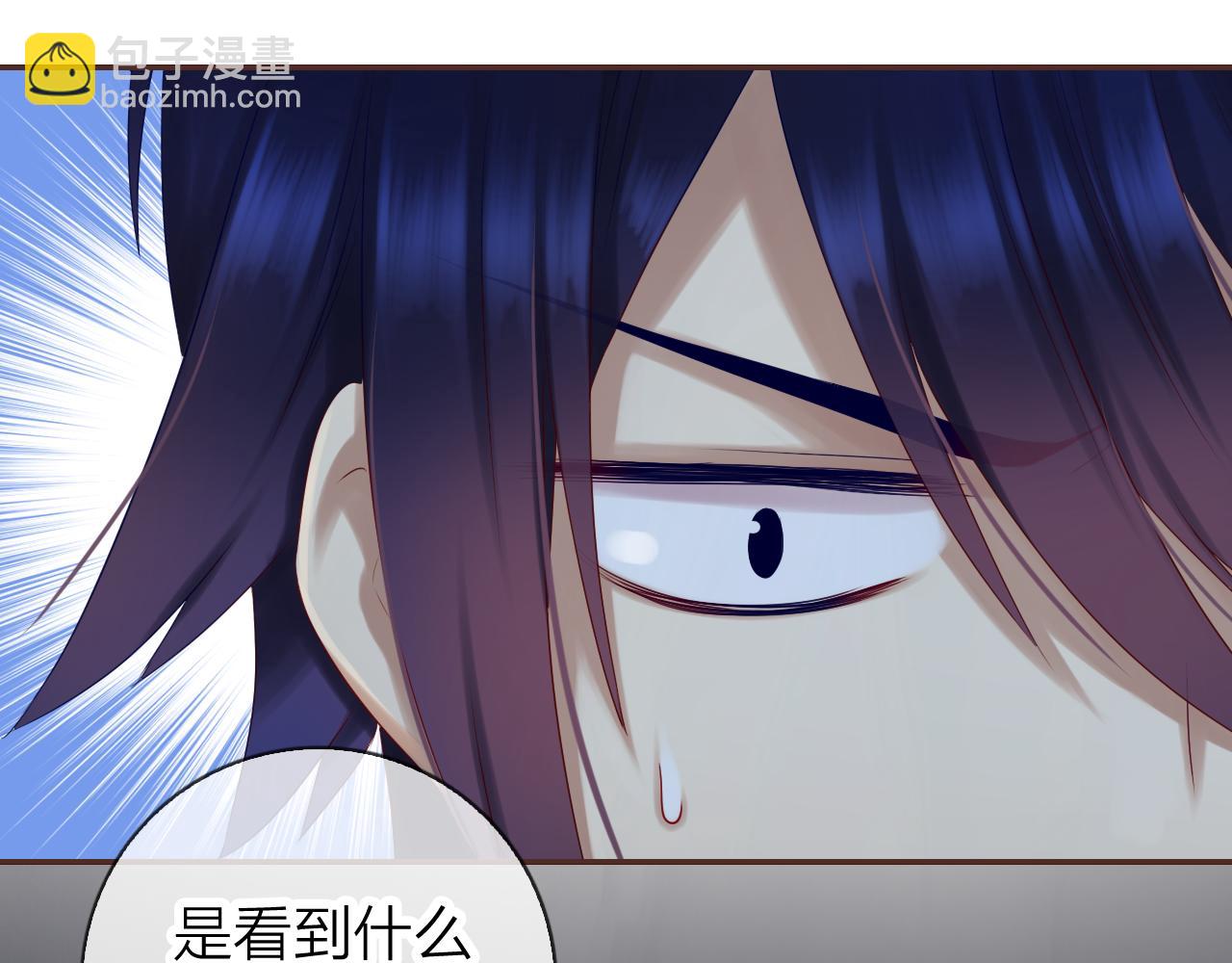 第57话 谁说男人不会做饭？(1/3)-第61话